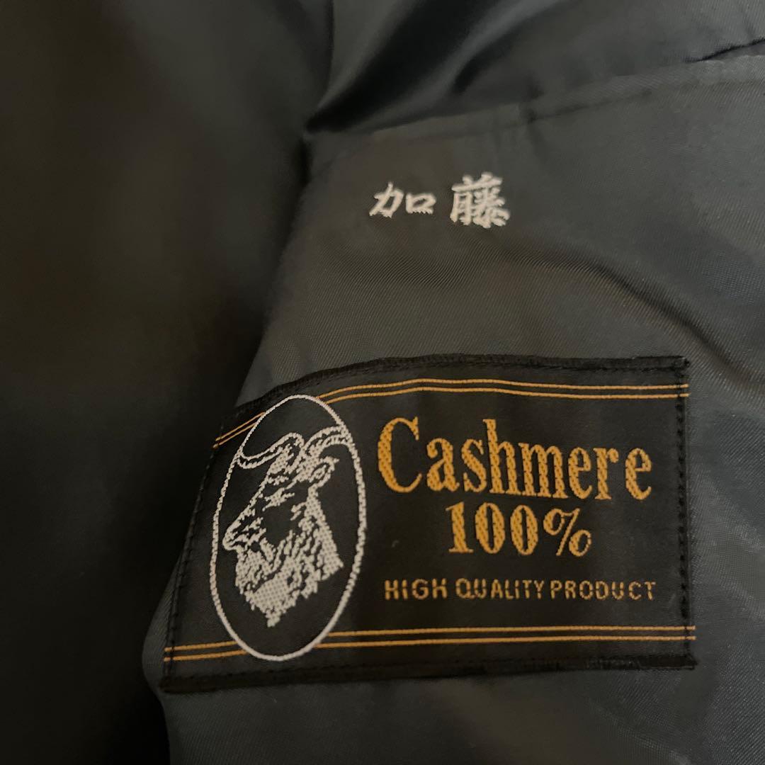 極上✨カシミヤ100% ダブルチェスターコート 黒 XL 115cm 超ロング丈