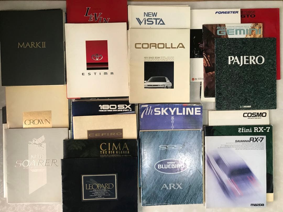 自動車カタログ７０部まとめ売り ソアラ・レパード・シーマ・セドリック・RX-7等