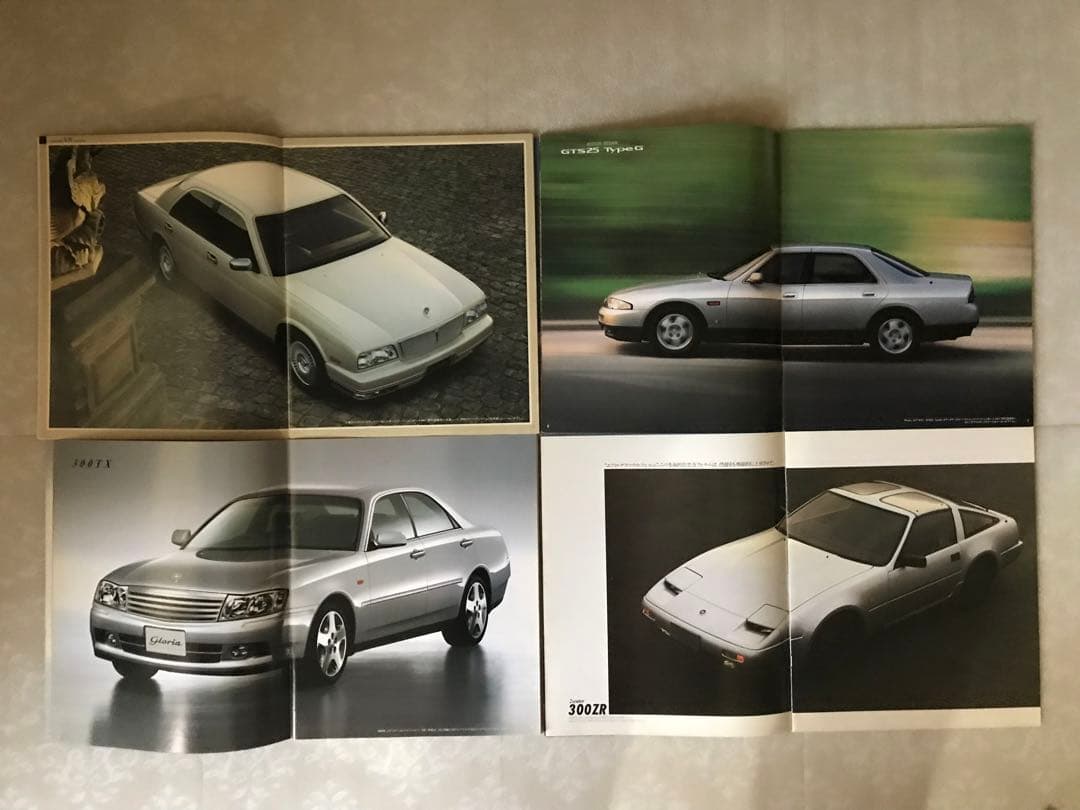 自動車カタログ７０部まとめ売り ソアラ・レパード・シーマ・セドリック・RX-7等