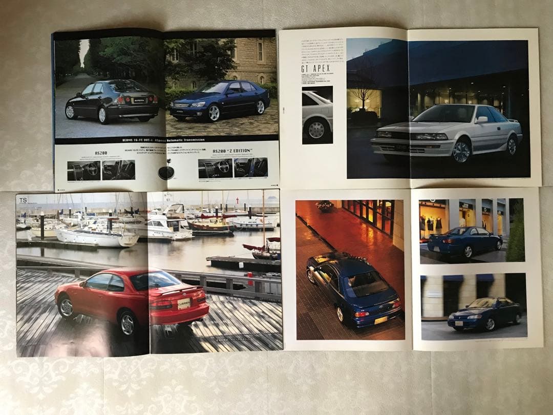 自動車カタログ７０部まとめ売り ソアラ・レパード・シーマ・セドリック・RX-7等