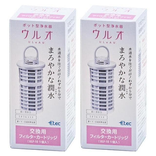 銀イオン抗菌剤不使用の浄水器 ウルオ ポット型 カートリッジ ２個セット