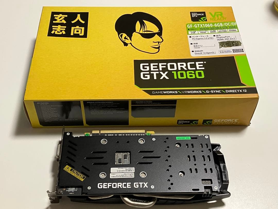 【動作確認済み】NVIDIA GeForce GTX 1060 6GB 玄人志向