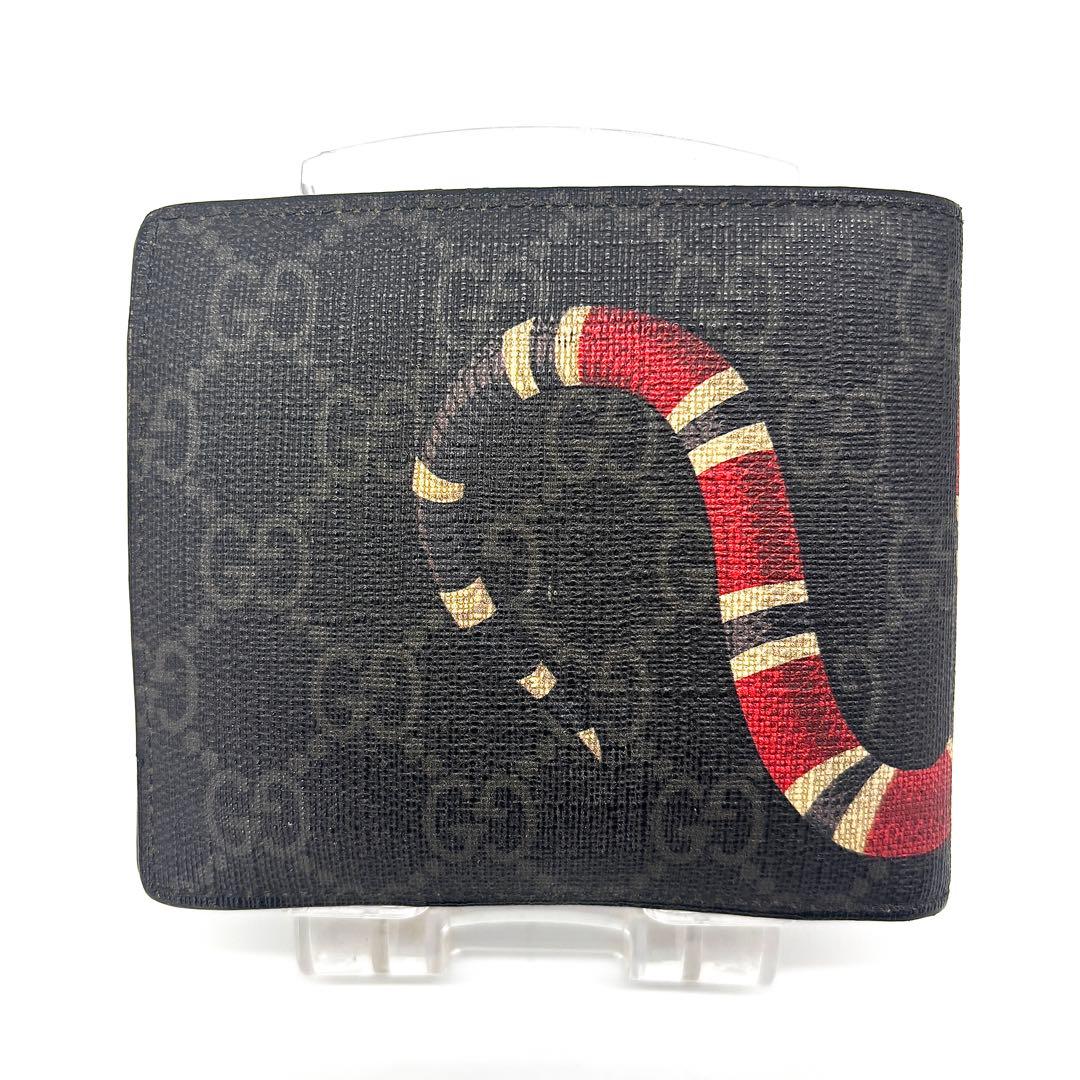 希少✨グッチ　二つ折り財布 キングスネーク　蛇　GGスプリーム　レザー　黒