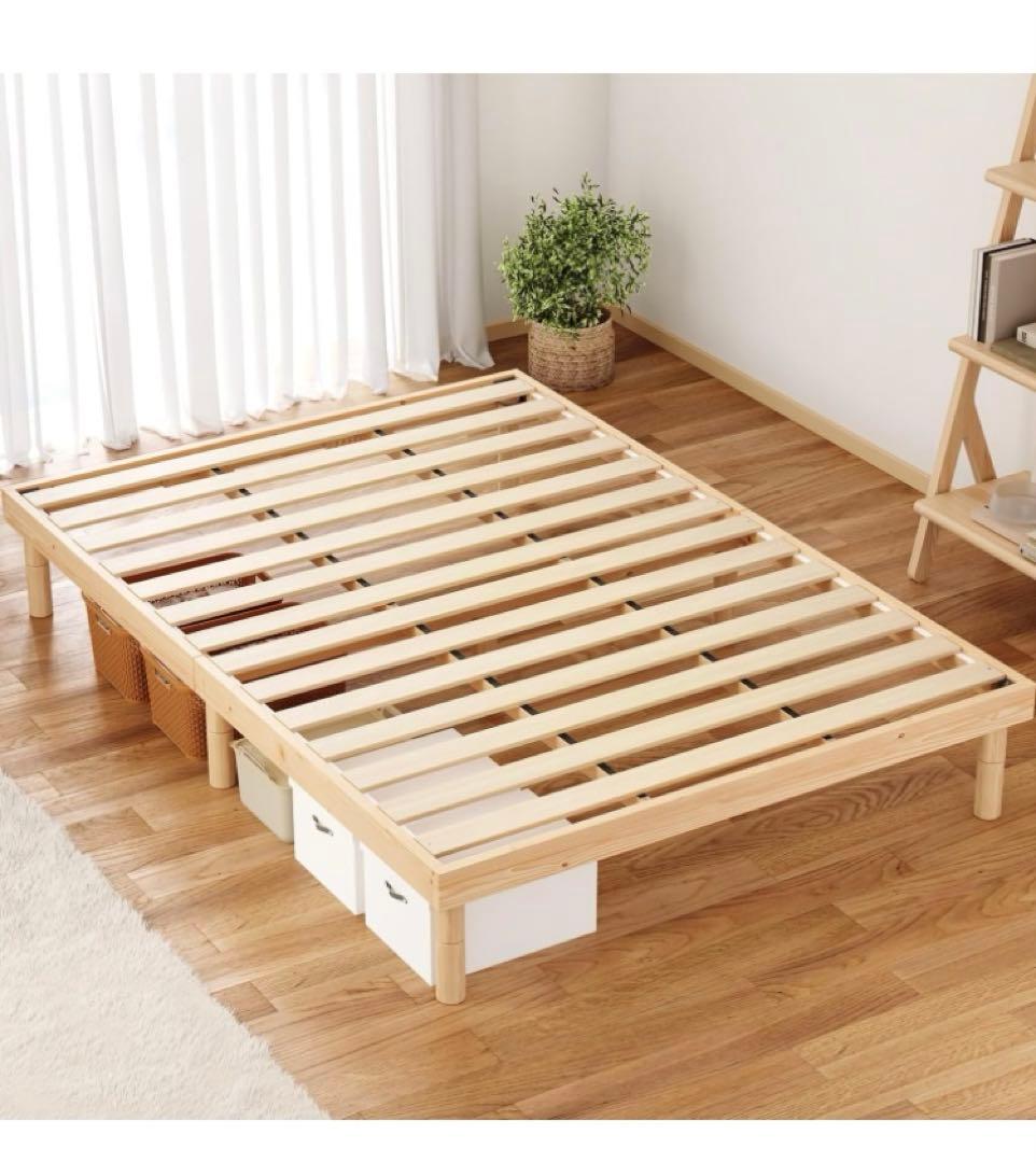 【最終価格】ベッドフレーム シングルベッド 宮棚 天然木 すのこ 通気性