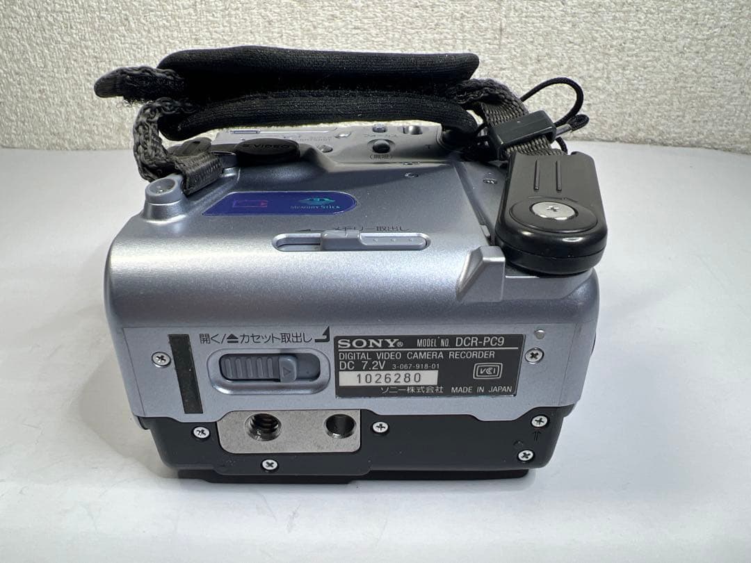 【美品】SONY ソニー ビデオカメラ DCR-PC9NTSC 未開封テープ付