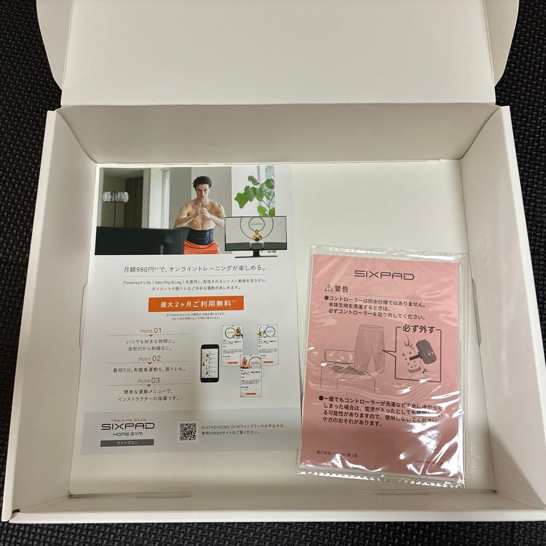 (中古)sixpad powersuit bottom LL Men