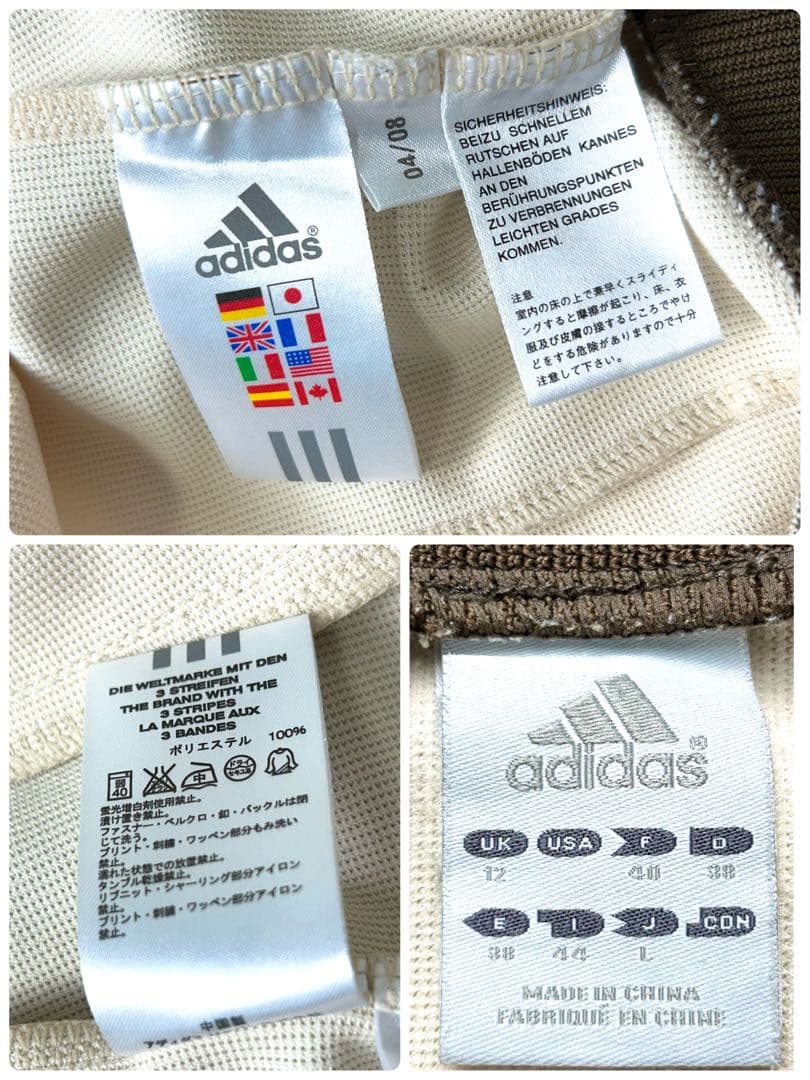 Y2K✨極美品✨アディダス トラックジャケット 刺繍ロゴ クリーム ブラウン L
