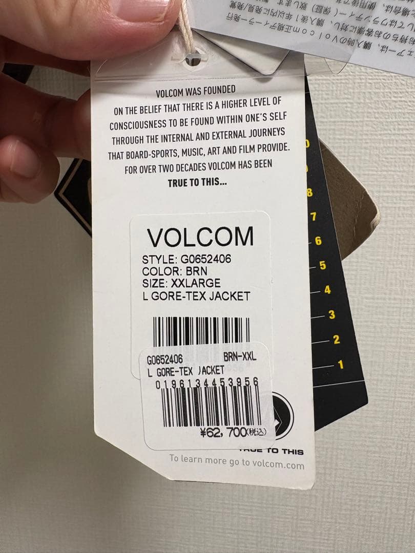 VOLCOM GORE-TEX スノーボードジャケット XXL
