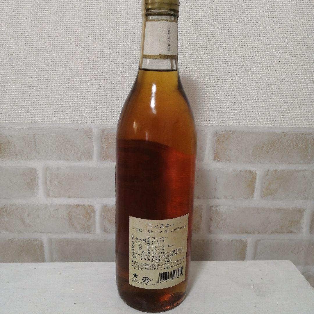 未開封　YELLOWSTONE　イエローストーン　ウイスキー