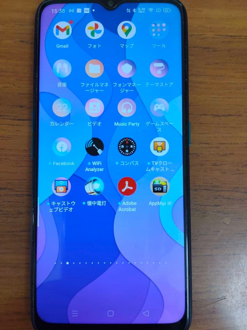 OPPO A5 2020 グリーン 本体