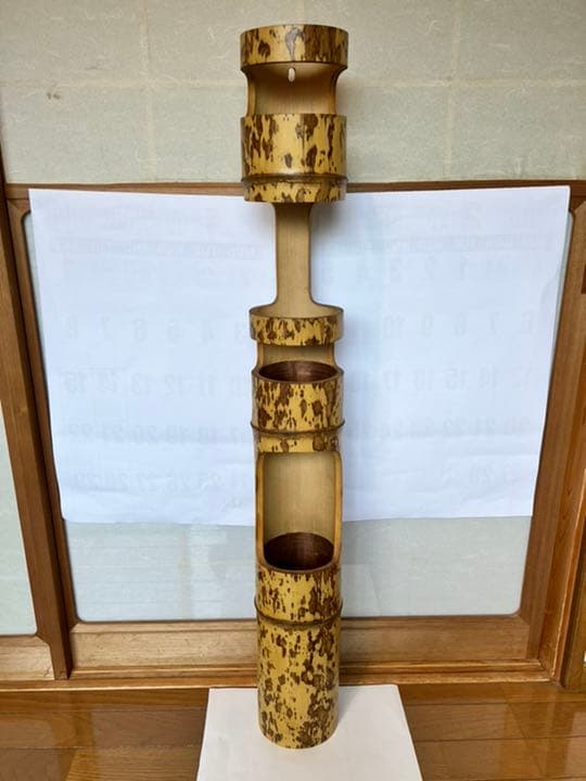 斑竹変化三重切り30