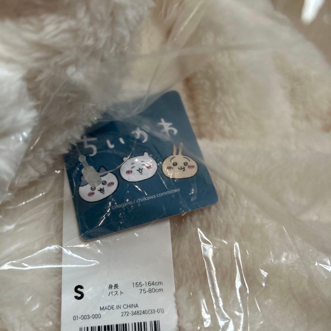 ちいかわ　マシュマロフィール　ラウンジパーカ　長袖