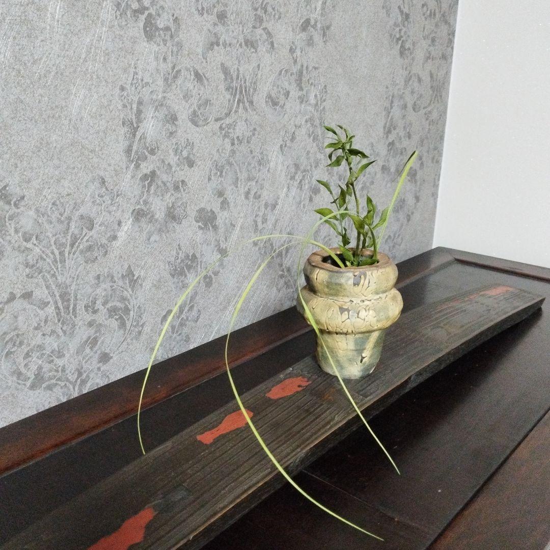 工芸品　 美術品　陶芸品　 アンティーク　置物　 花入れ