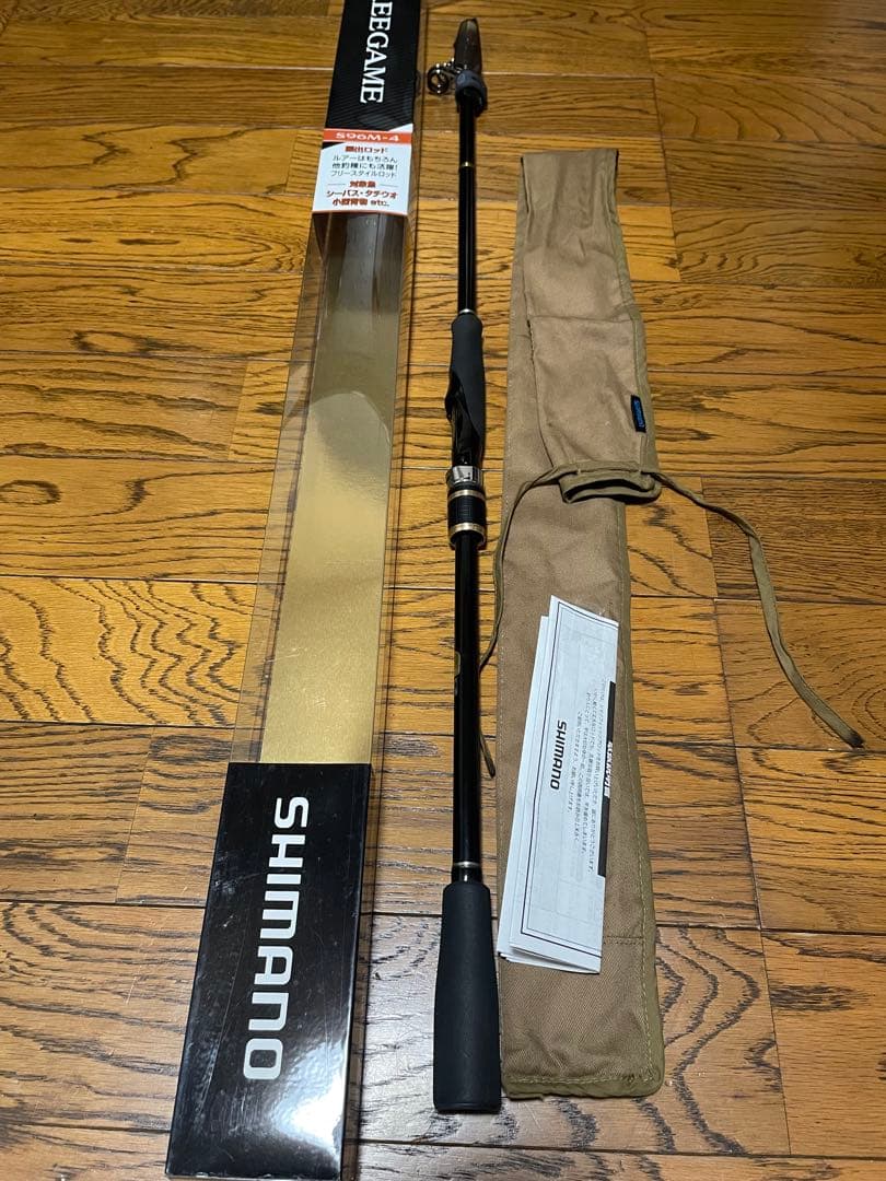 美品　シマノ　フリーゲーム　S96M-4 モバイル　テレスコ　ロッド