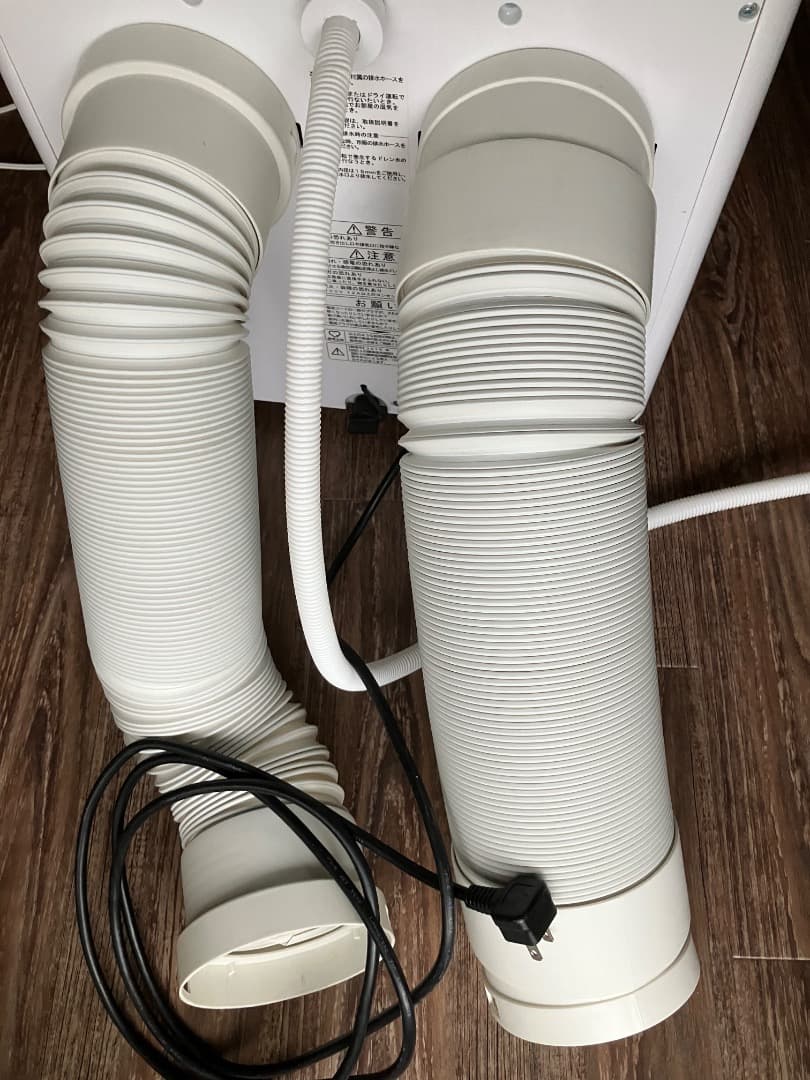 TOYOTOMI スポット冷暖エアコン　デジタルディスプレイ