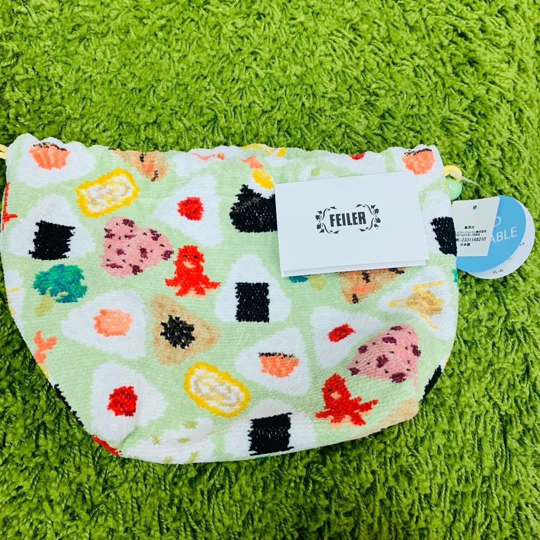 FEILER フェイラー オムスビコロリン　マチ付き巾着