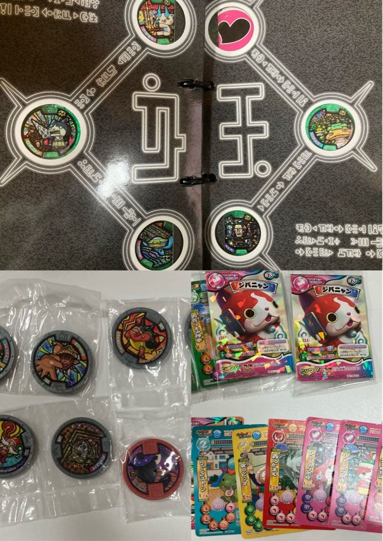 DX妖怪ウォッチ メダル おまけ付き