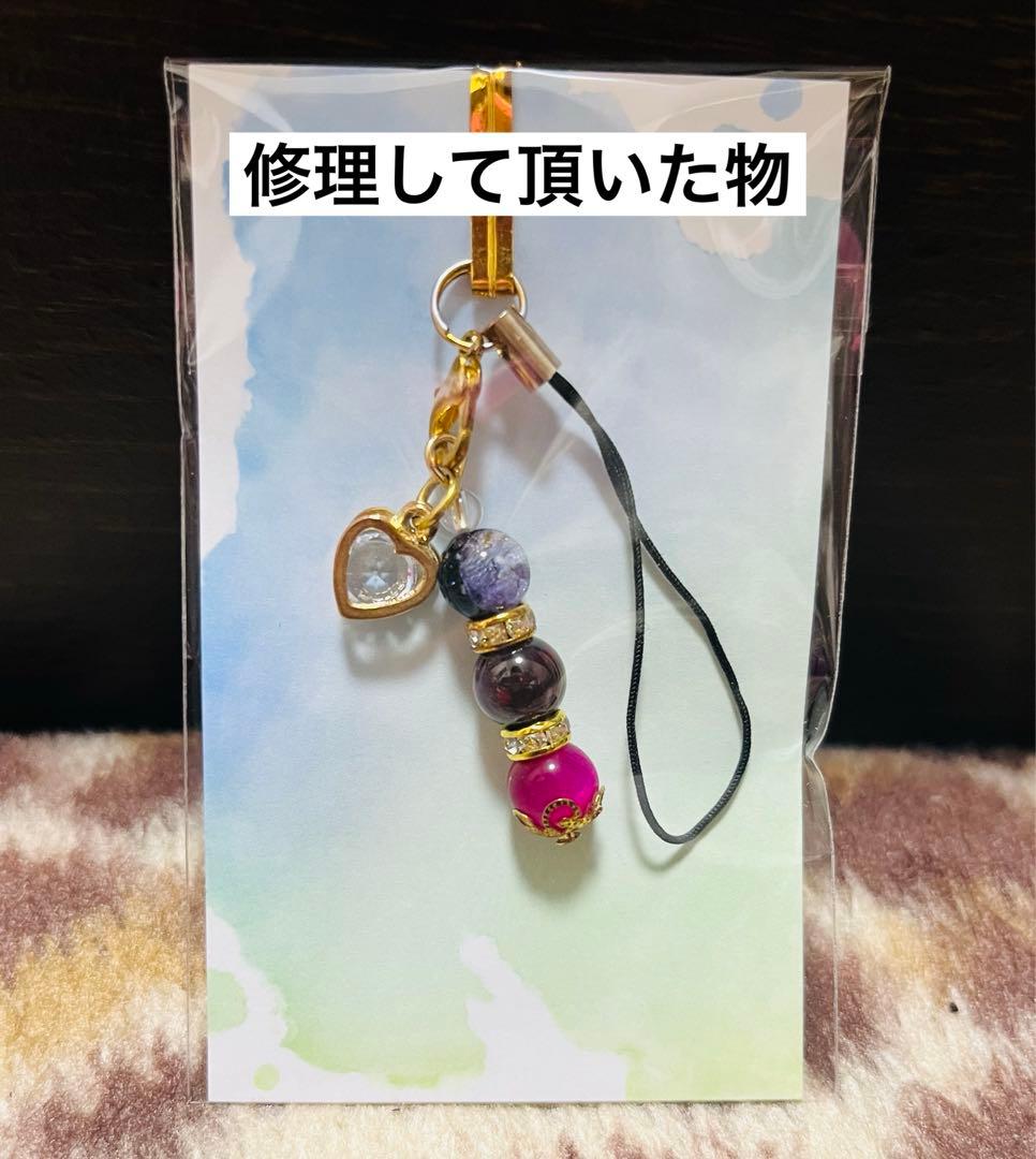 ご確認用です*ᴗ͈ˬᴗ͈)⁾⁾⁾