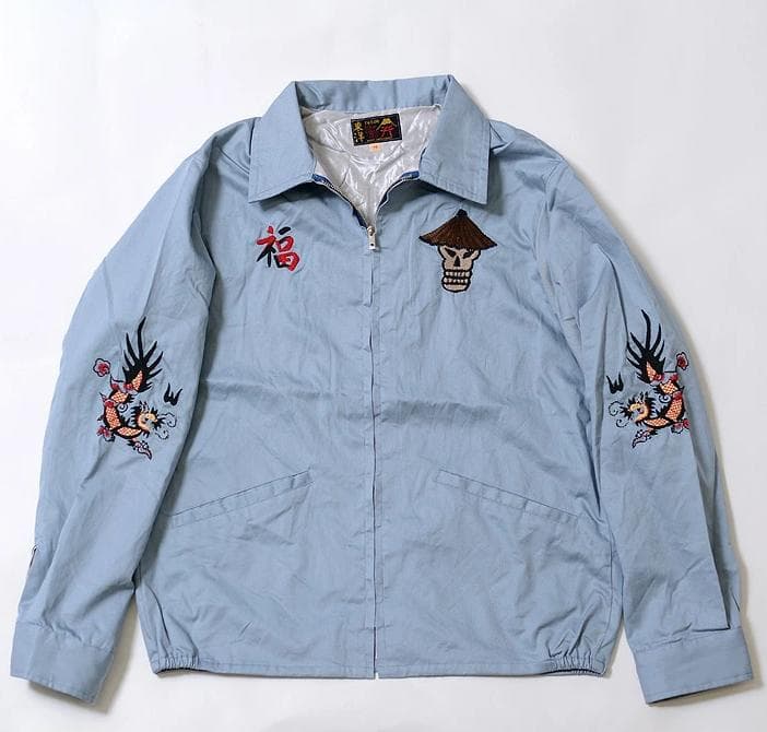 テーラー東洋　水色刺繍スカジャン ベトジャン　かわしまたかひろ着用