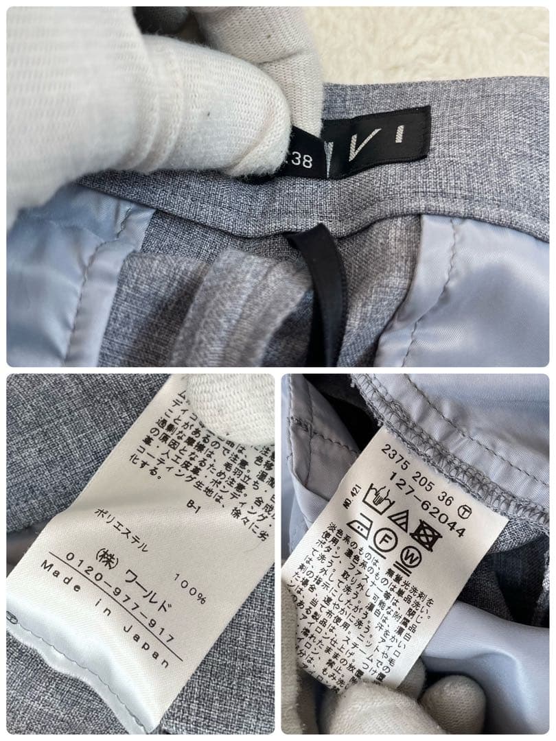 INDIVI インディヴィ　セットアップ　ノーカラー　パンツ　スーツ　38
