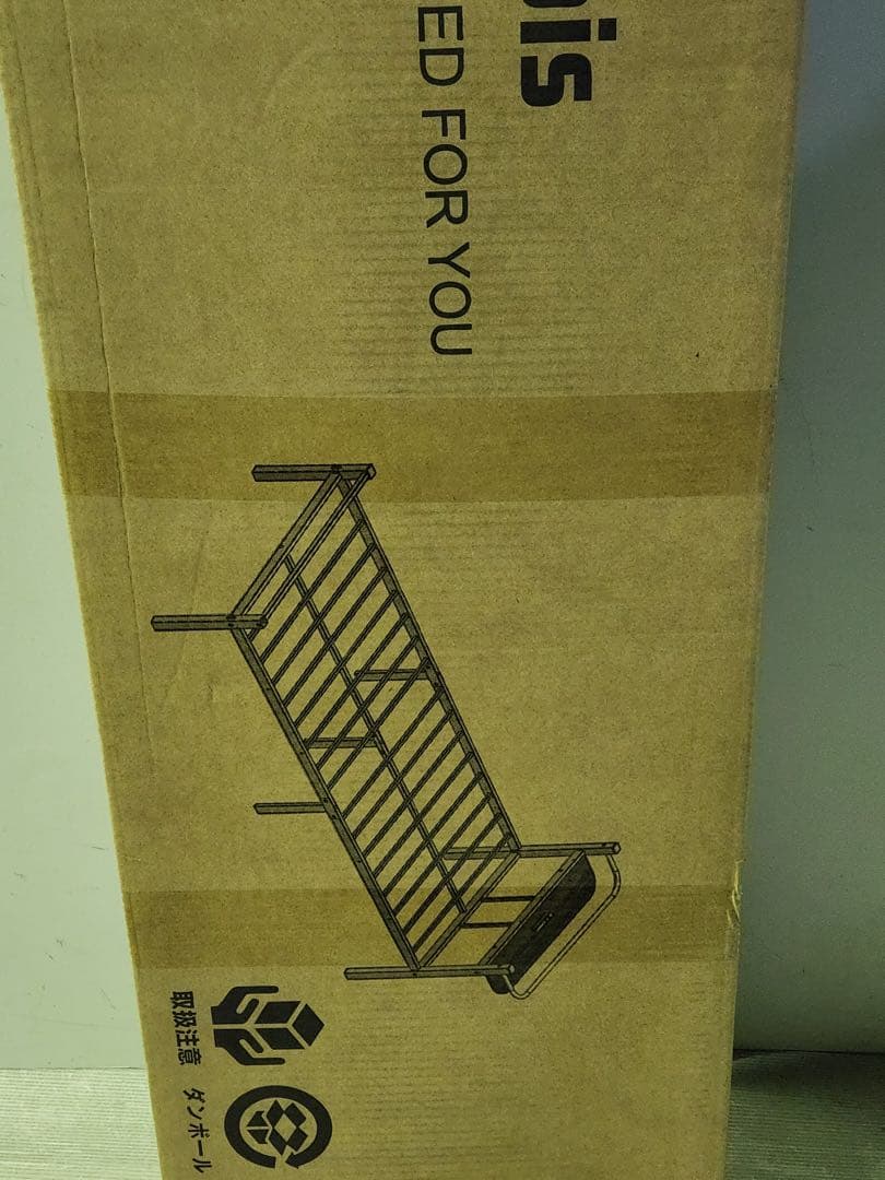 ✨ラスト1点✨ベッドフレーム シングル ベッド 宮棚 2口コンセント USB&