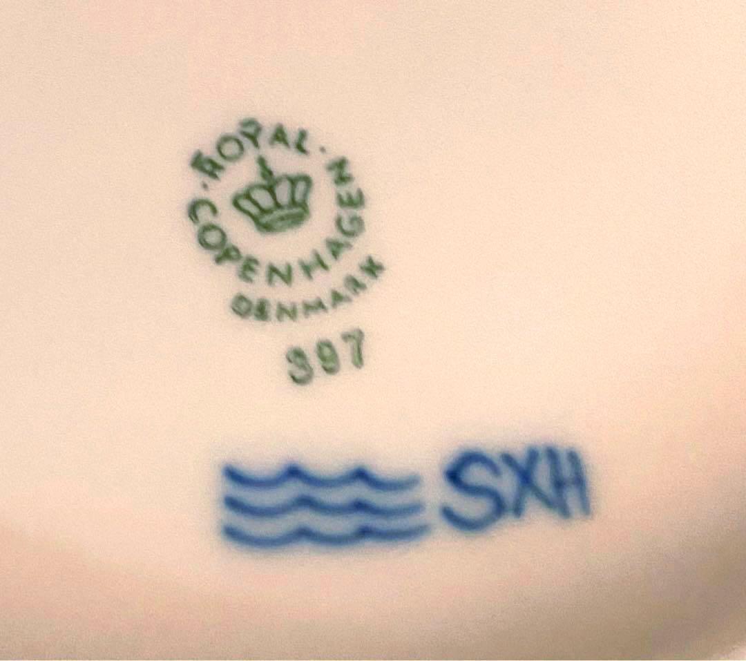 【ロイヤルコペンハーゲン】ブルーフルーテッド　フルレース　フルーツバスケット