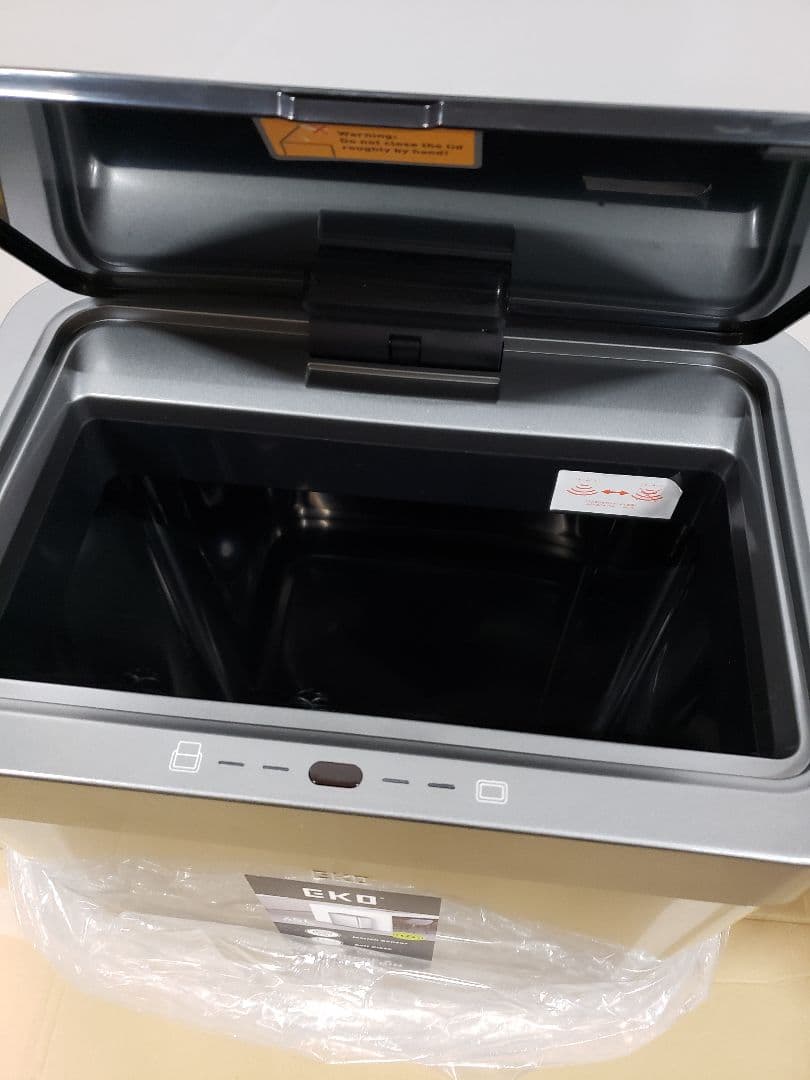 EKO ゴミ箱 自動開閉 ミラージュX シルバー 45L センサービン