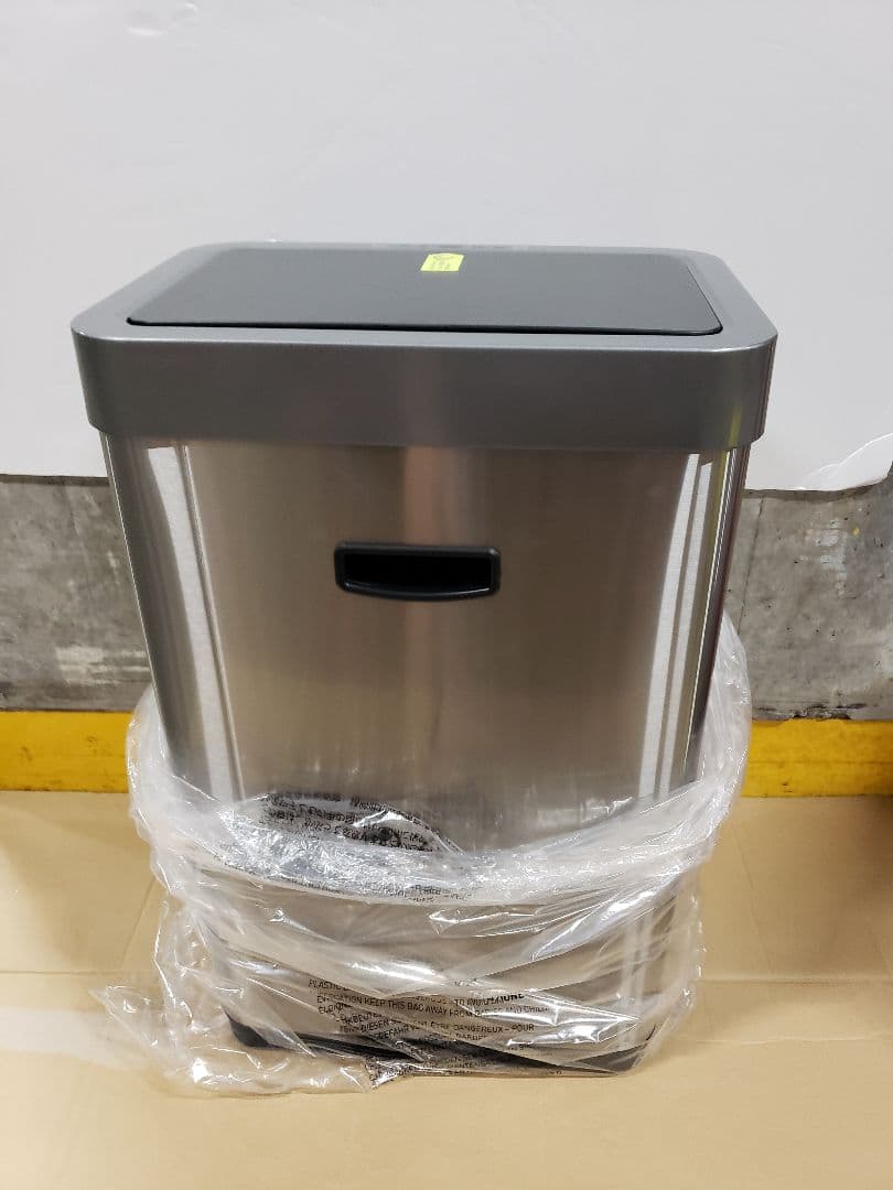 EKO ゴミ箱 自動開閉 ミラージュX シルバー 45L センサービン