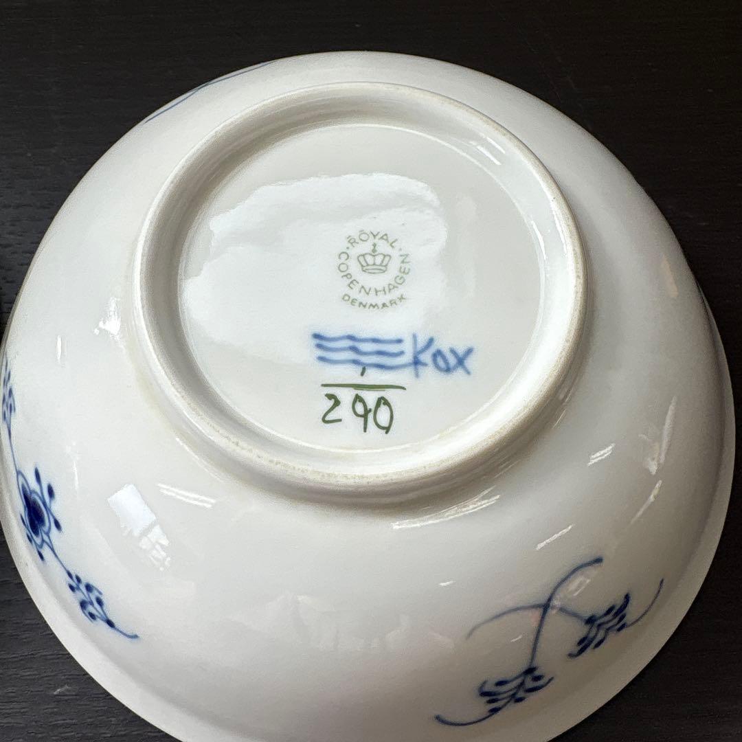 S589 青い花柄 陶器製浅皿 ロイヤルコペンハーゲン 小皿 2枚 290