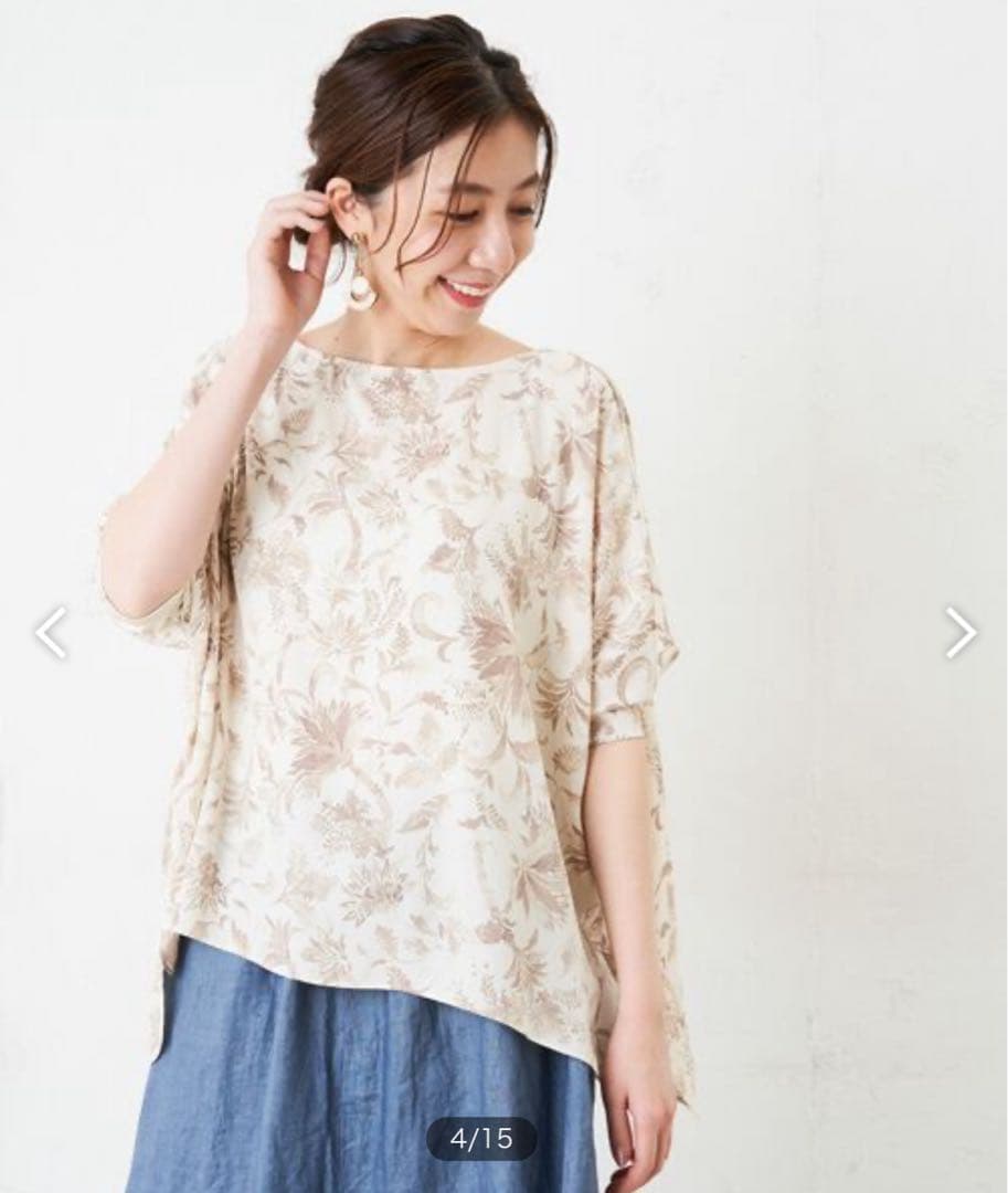 ビアズリー プリントシャツTシャツ　更紗　フラワー