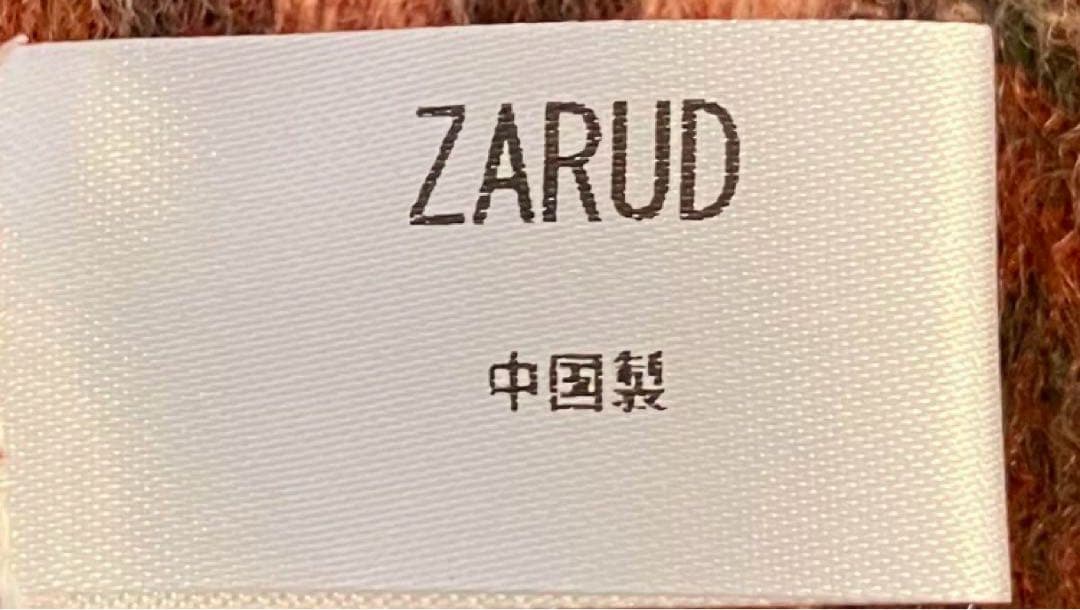 ブラックスチュアート柄 カシミア70cm広幅ストール フワフワなめらかZARUD