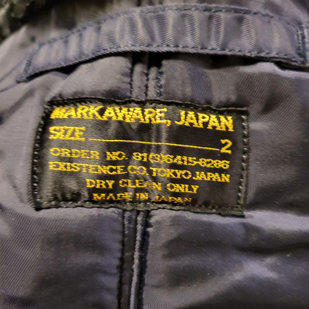 希少 MARKAWARE JAPAN N-2B 短丈フライトジャケット パーカー
