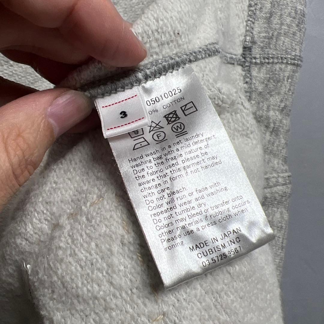 パンツ visvim NUMBERING SPORTS SWEAT PANTS