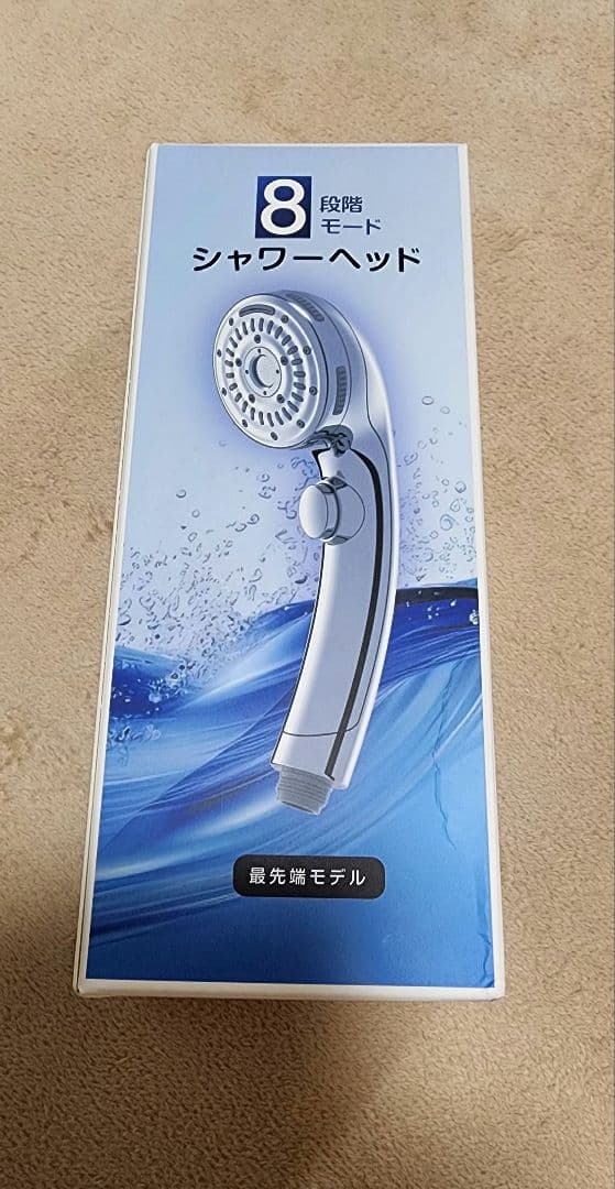 シャワーヘッド・マイクロナノバブル20億9800万美容泡