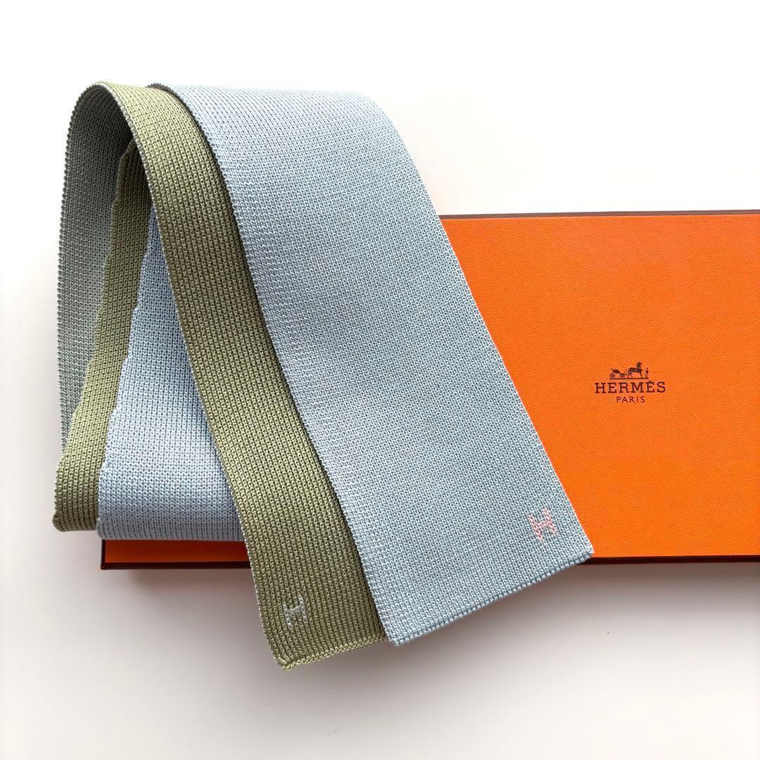 ꧁極美品꧂ エルメス ネクタイ ニットタイ キャトルタン リバーシブル 4way