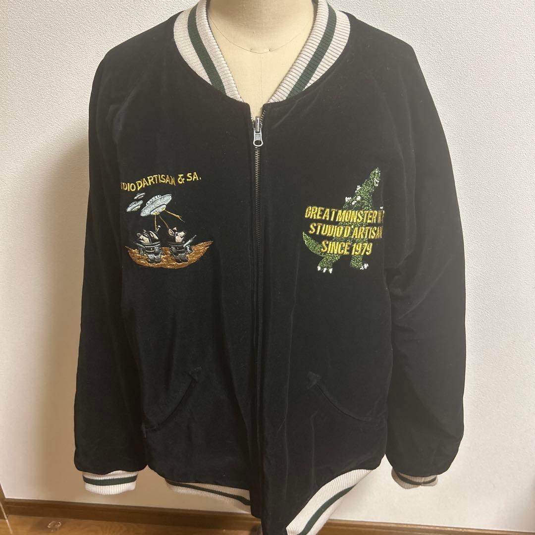 美品 ステュディオ・ダルチザン STUDIO D´ARTISAN ゴジラコラボ