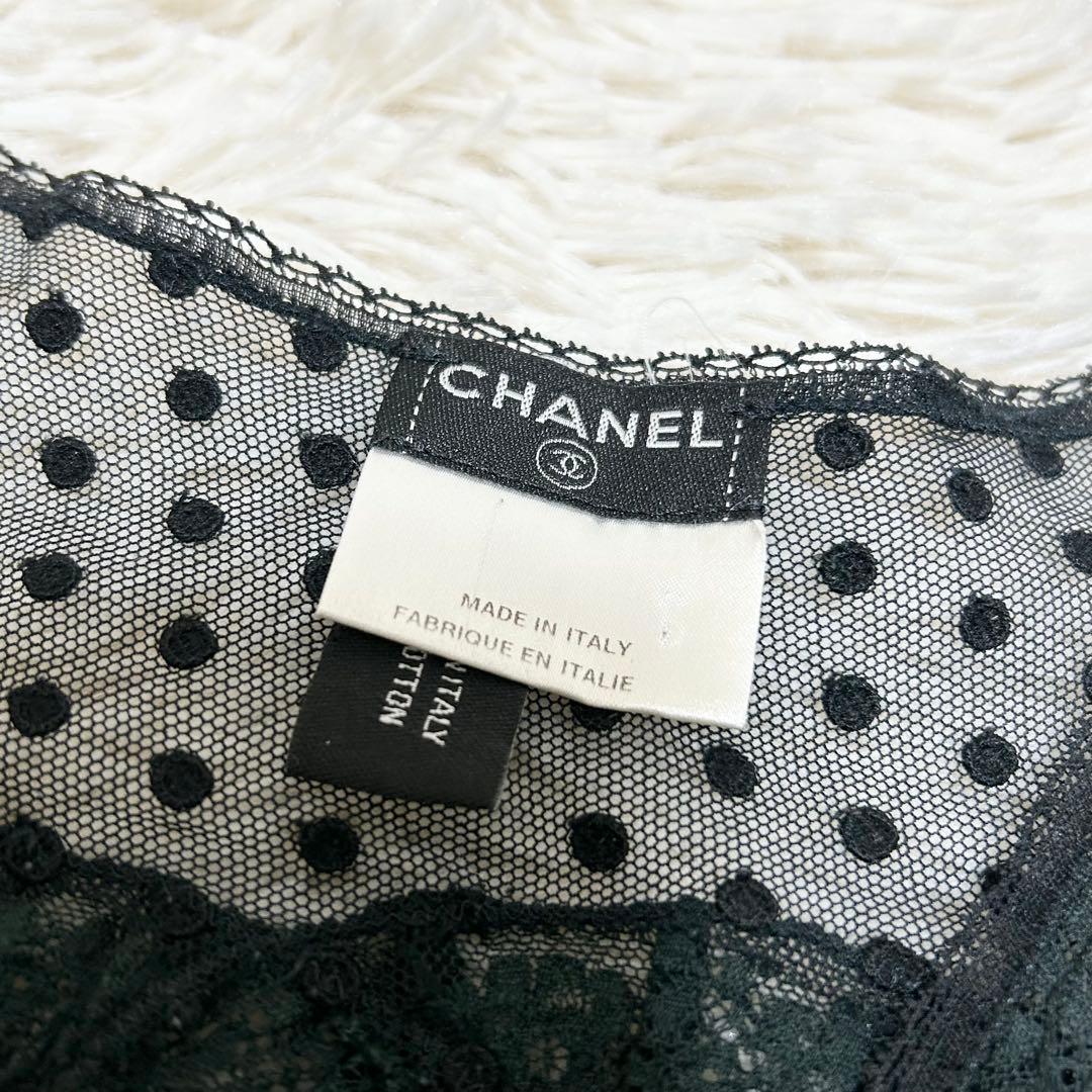 【美品】CHANEL シャネル ココマーク レース ブラウス 半袖 34