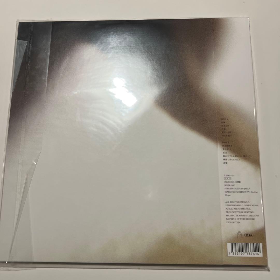 カネコアヤノ『よすが 』LPレコード クリアヴァイナル