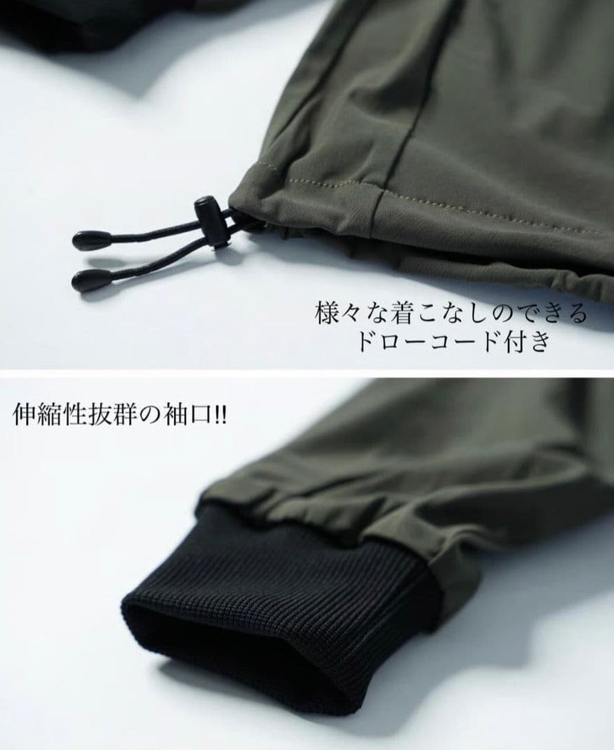 melple×STCH Tomcat プルオーバー　M