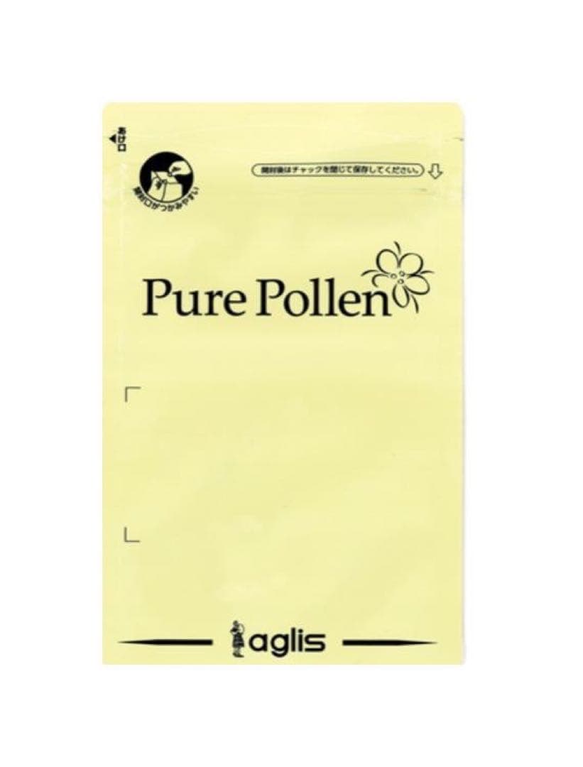 aglis オスキウイ花粉 ニュージーランド南 島産 20g［クール便発送］