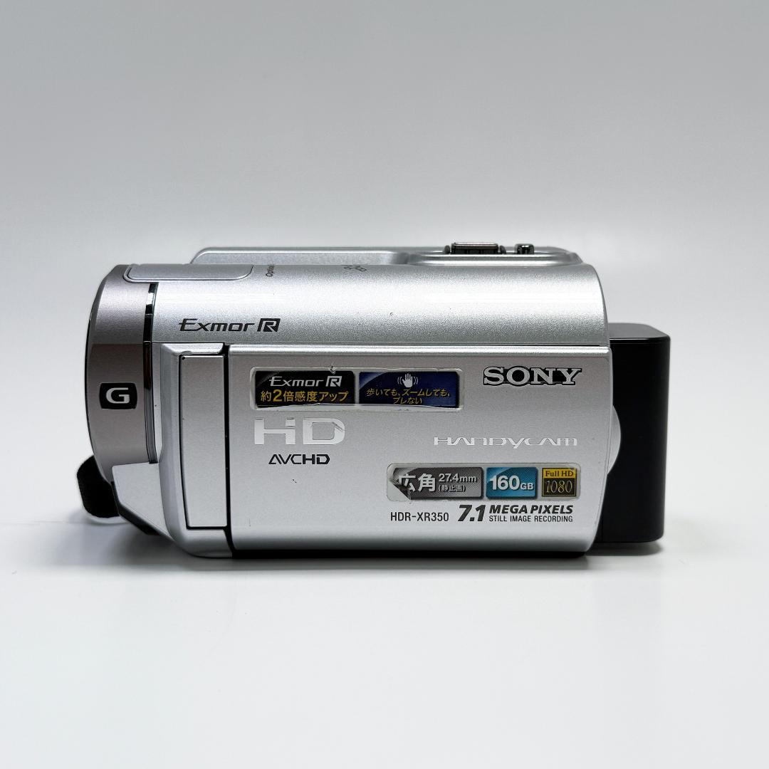 ソニー SONY デジタルHDビデオカメラレコーダー HDR-XR350V/S
