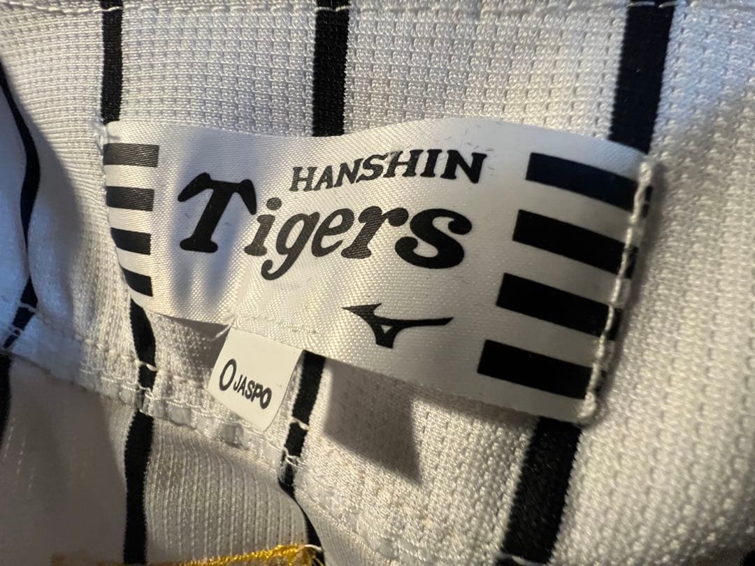 HANSIN Tigers ユニフォーム TORITANI 1