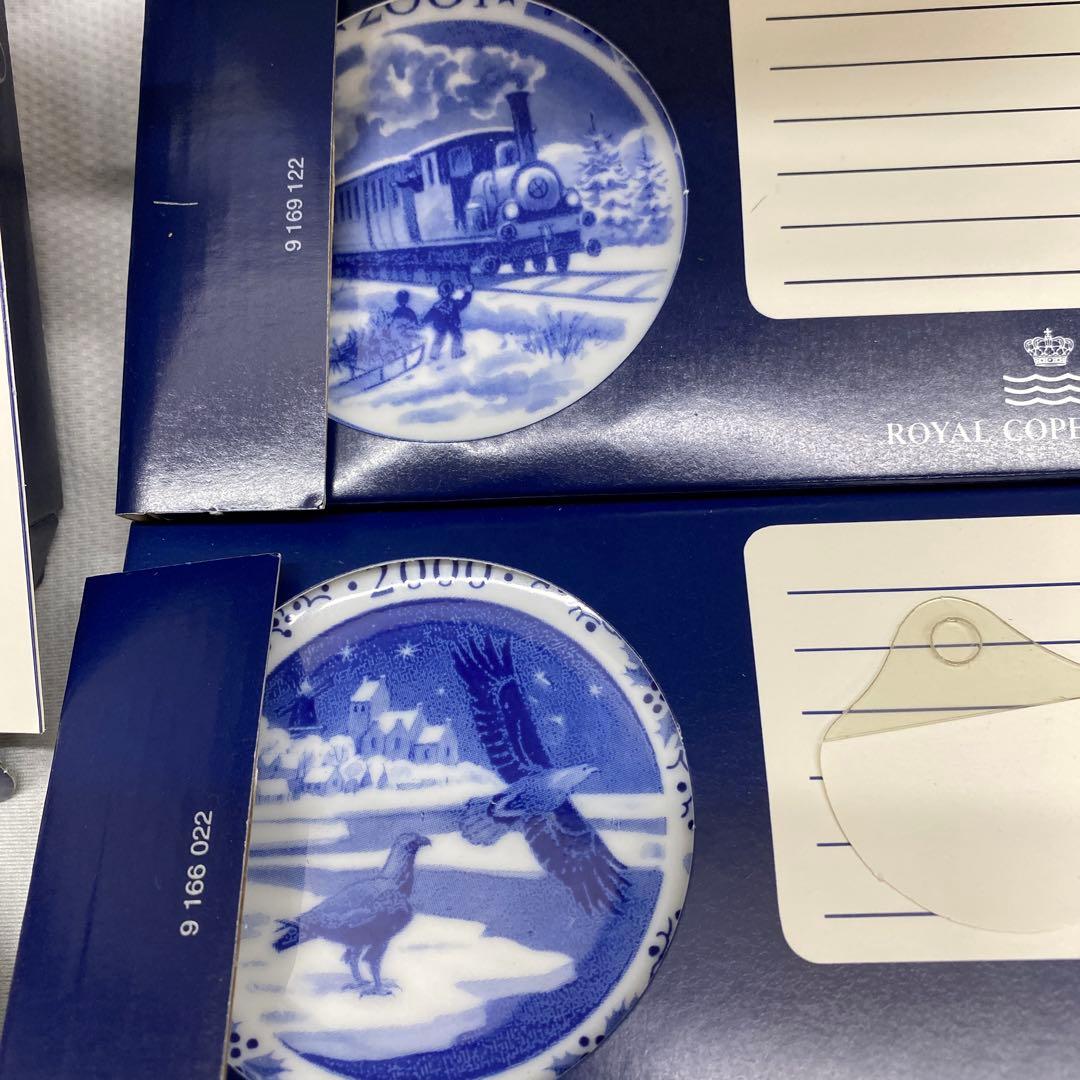   お皿　大1枚　小6枚