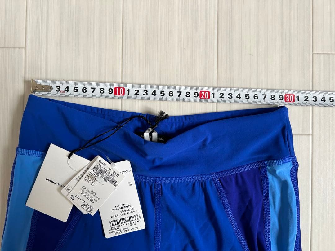 ISABEL MARANT (イザベルマラン) ウェア