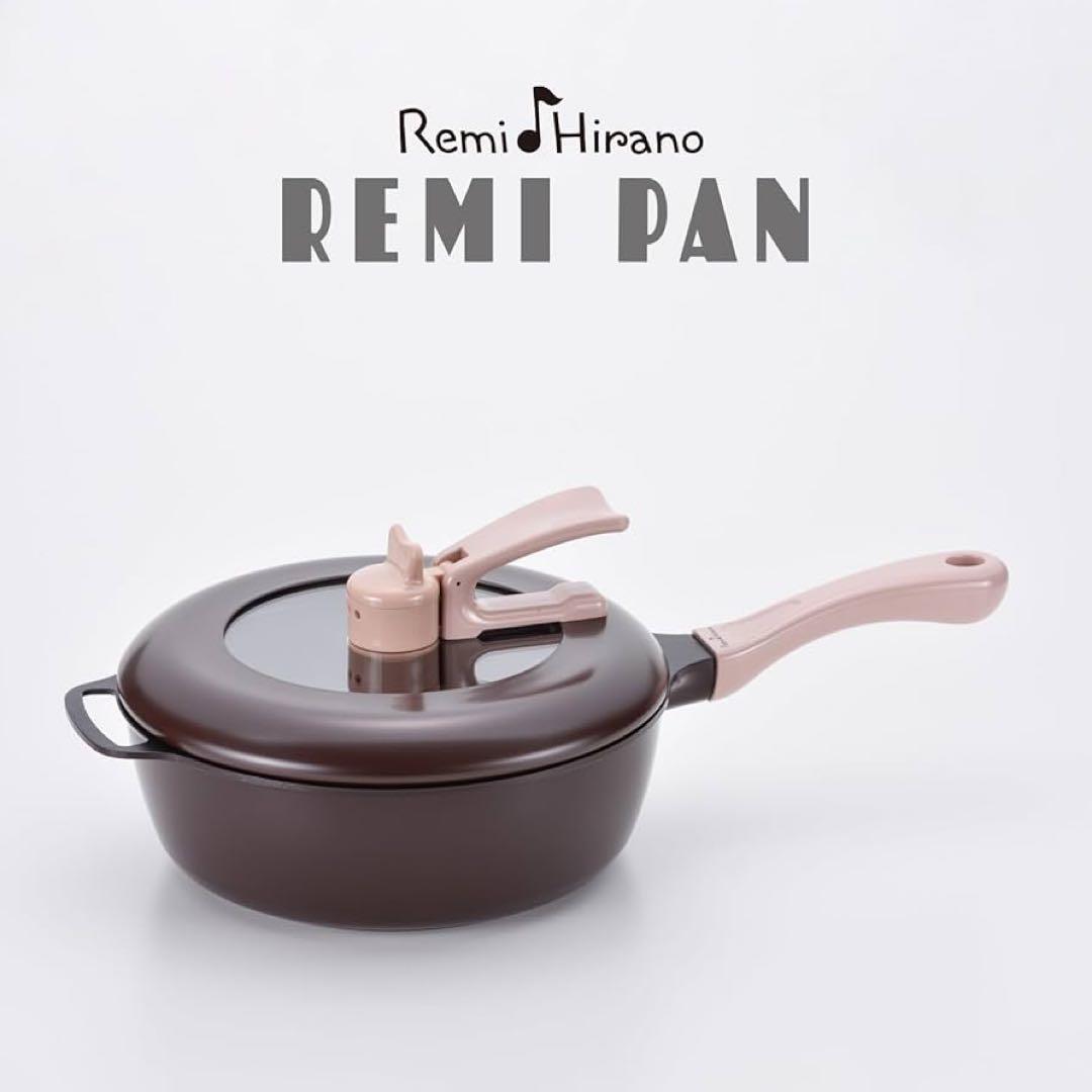 Remi Hirano REMI PAN ブラウン　24cm
