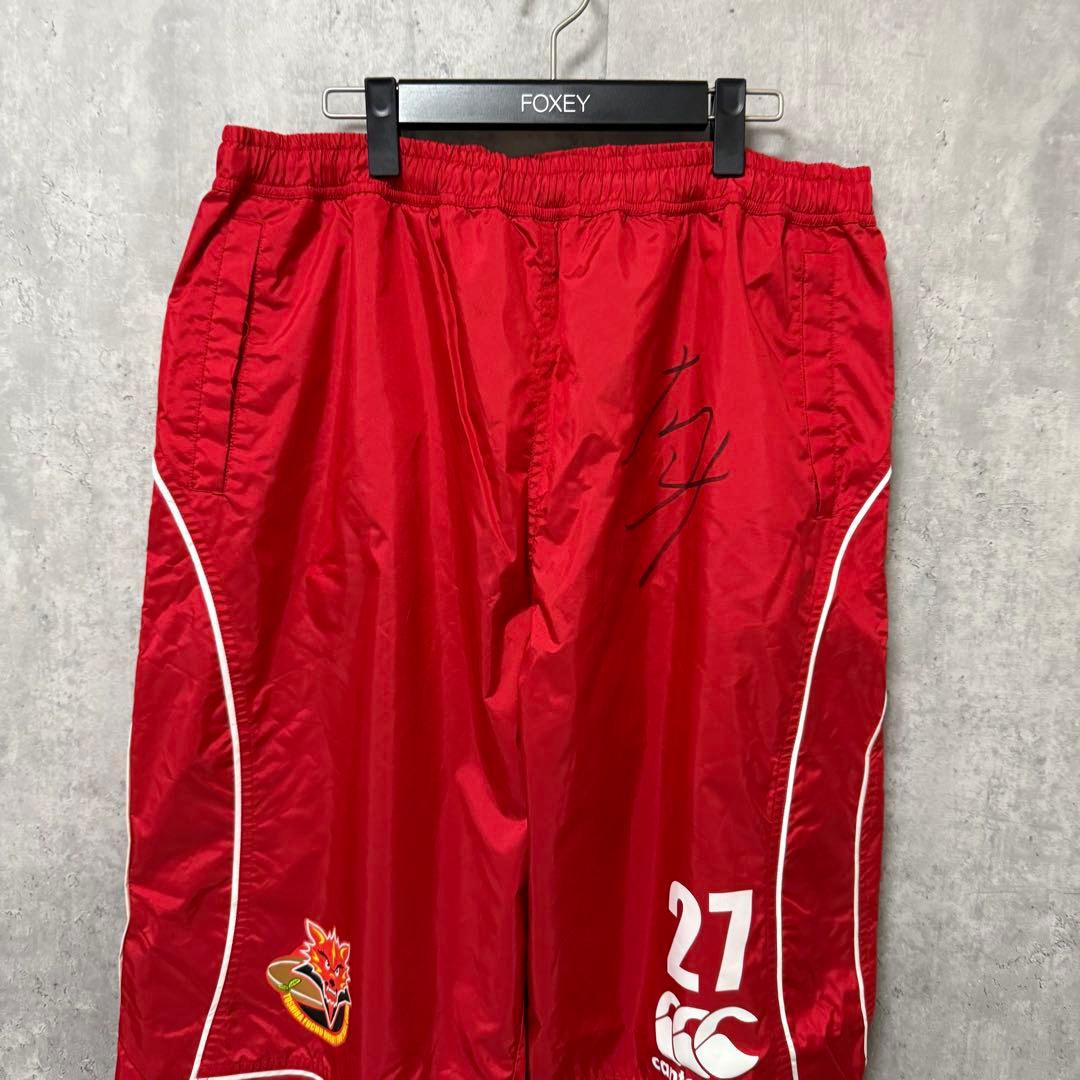 # CANTERBURY TOSHIBA ナイロンジャケット　ラグビー上下セット