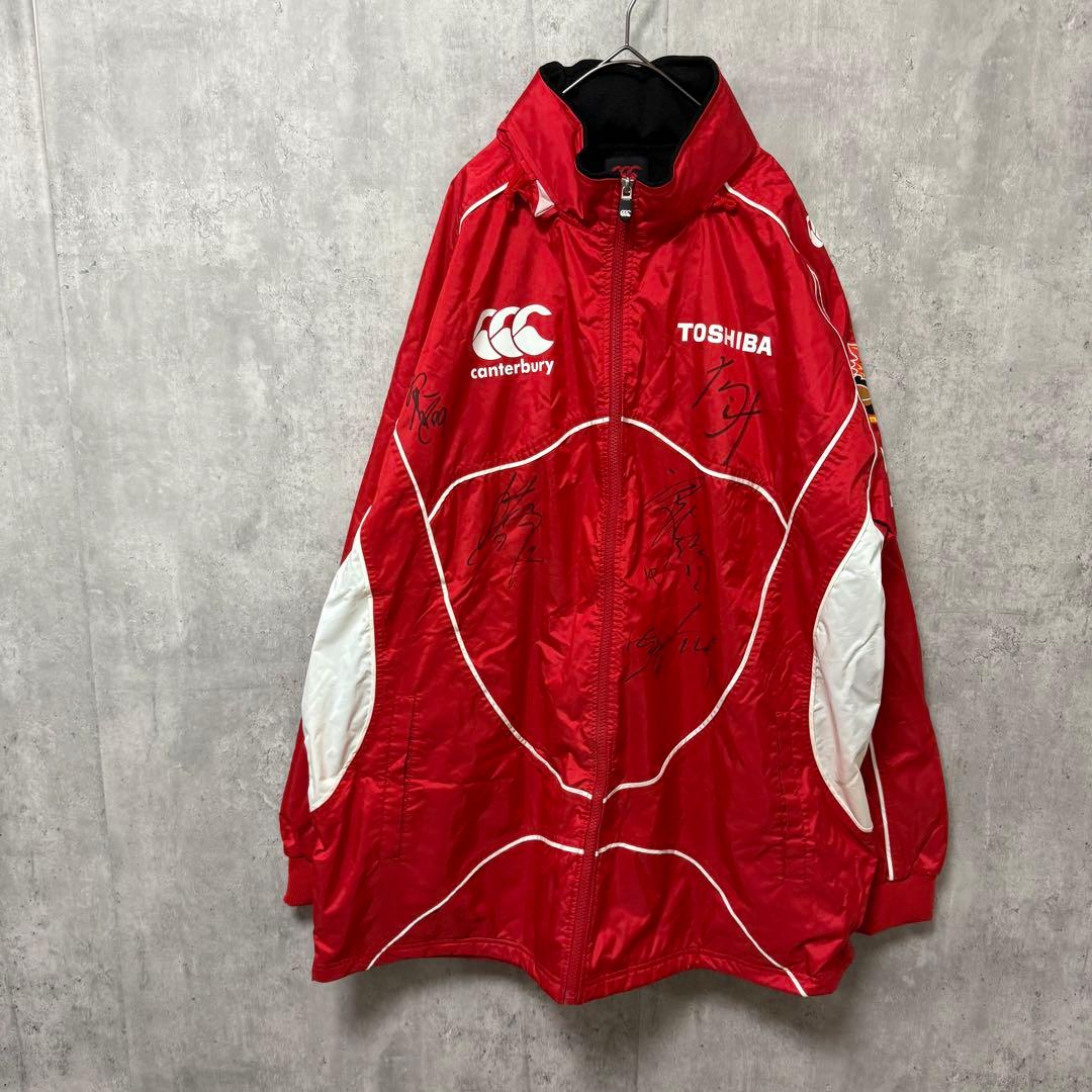 # CANTERBURY TOSHIBA ナイロンジャケット　ラグビー上下セット