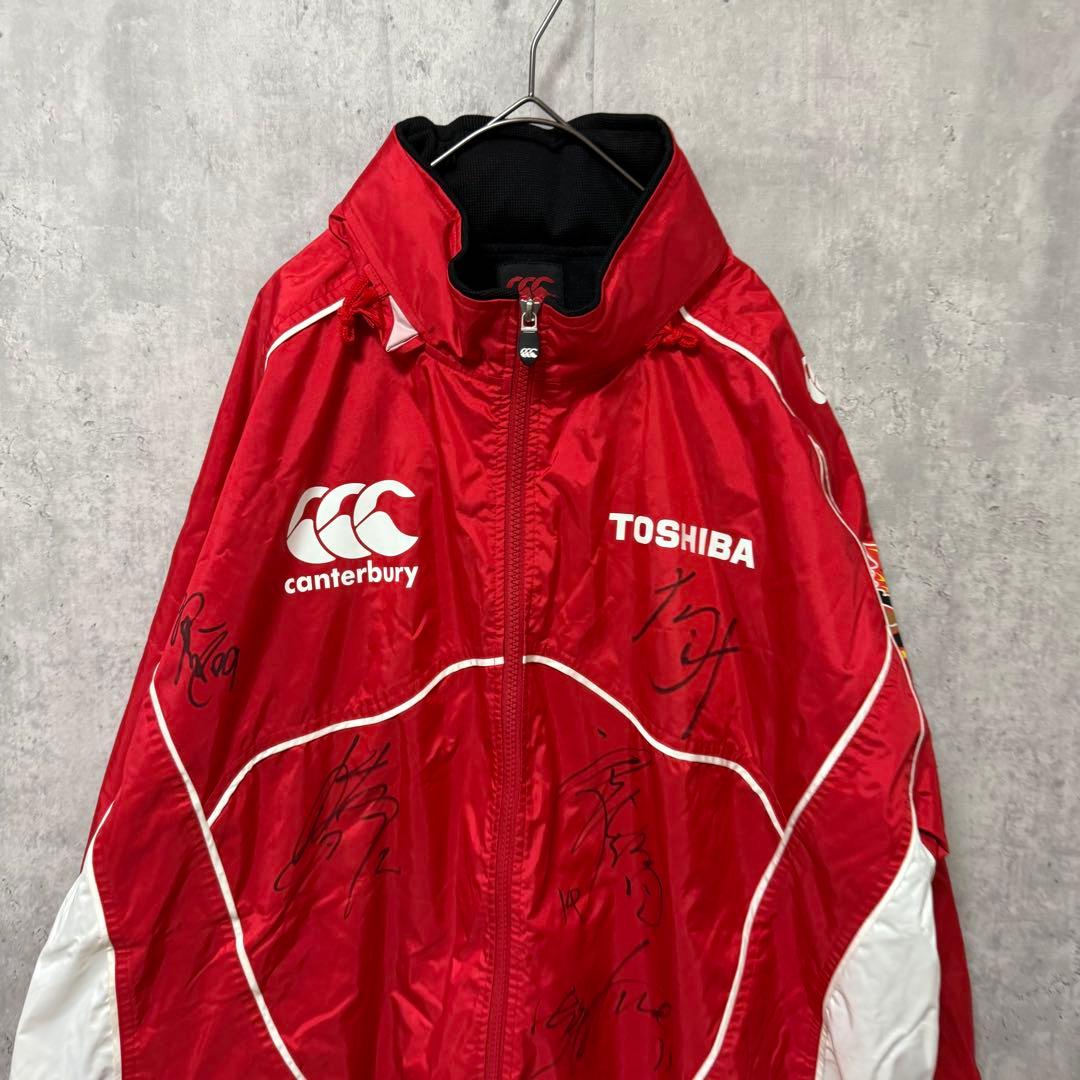 # CANTERBURY TOSHIBA ナイロンジャケット　ラグビー上下セット