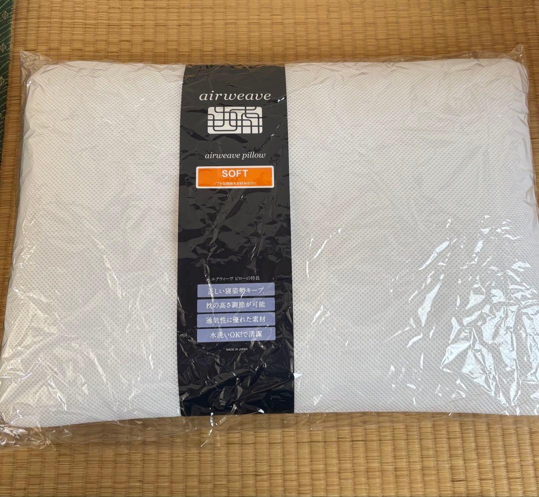 エアーウィーヴ　airweave ピローソフト
