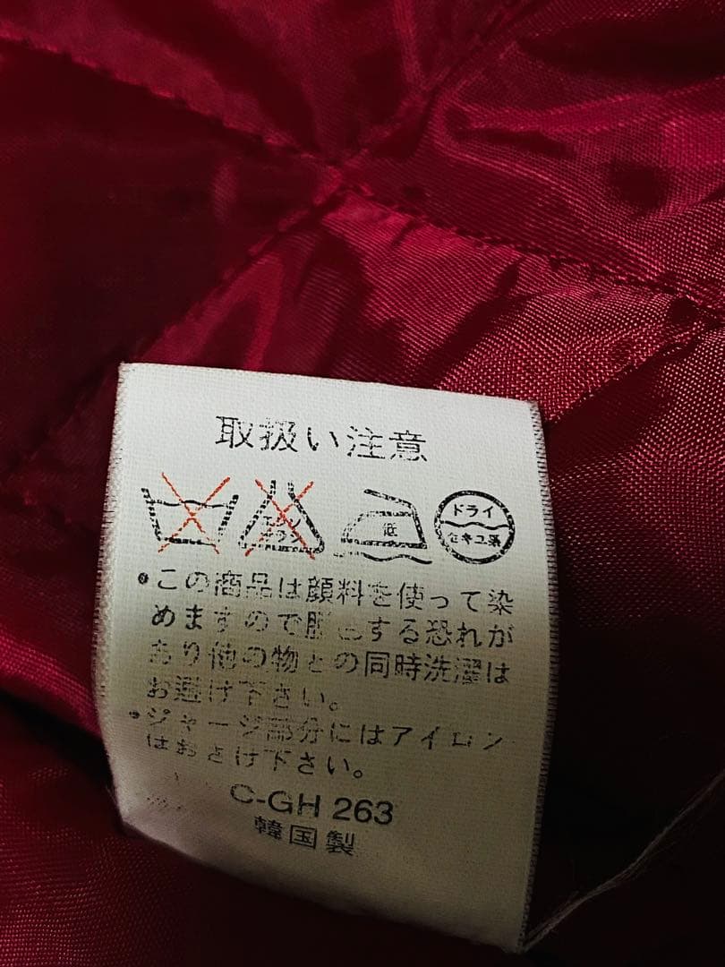 JUNGLE STORM 日本 スカジャン unisex サテン vintage